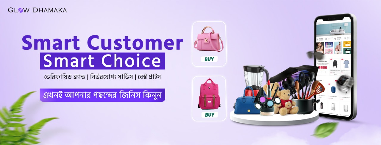 WhatsApp Image 2025-08-21 at 10.26.11_5d7f6f3a